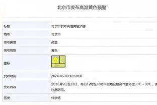 西媒：吉拉德斯下赛季将不再执教巴萨女足，他将前往美国女职联